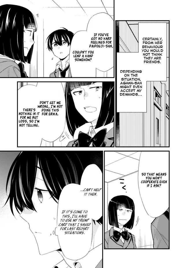 I’m Sick and Tired of My Childhood Friend’s, Now Girlfriend’s, Constant Abuse so I Broke up With Her chapter 15 page 14