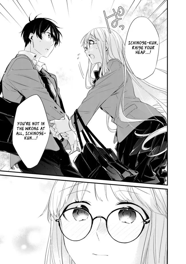 I’m Sick and Tired of My Childhood Friend’s, Now Girlfriend’s, Constant Abuse so I Broke up With Her chapter 15 page 4