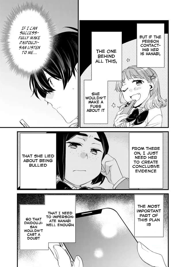 I’m Sick and Tired of My Childhood Friend’s, Now Girlfriend’s, Constant Abuse so I Broke up With Her chapter 16 page 12