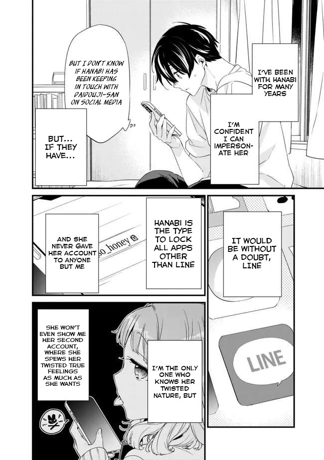 I’m Sick and Tired of My Childhood Friend’s, Now Girlfriend’s, Constant Abuse so I Broke up With Her chapter 16 page 13