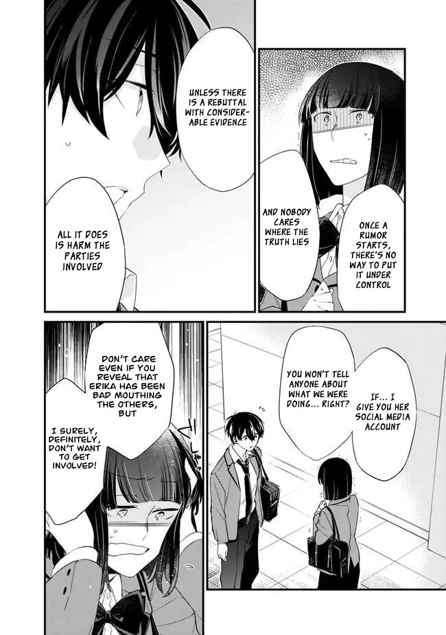 I’m Sick and Tired of My Childhood Friend’s, Now Girlfriend’s, Constant Abuse so I Broke up With Her chapter 16 page 7