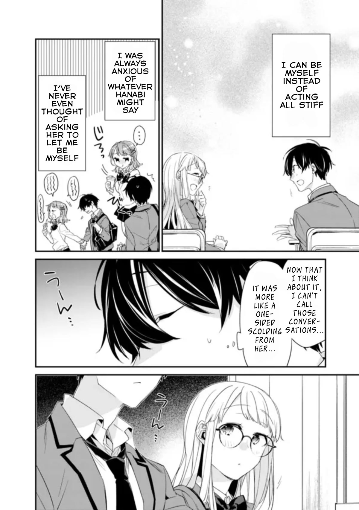 I’m Sick and Tired of My Childhood Friend’s, Now Girlfriend’s, Constant Abuse so I Broke up With Her chapter 2.1 page 15