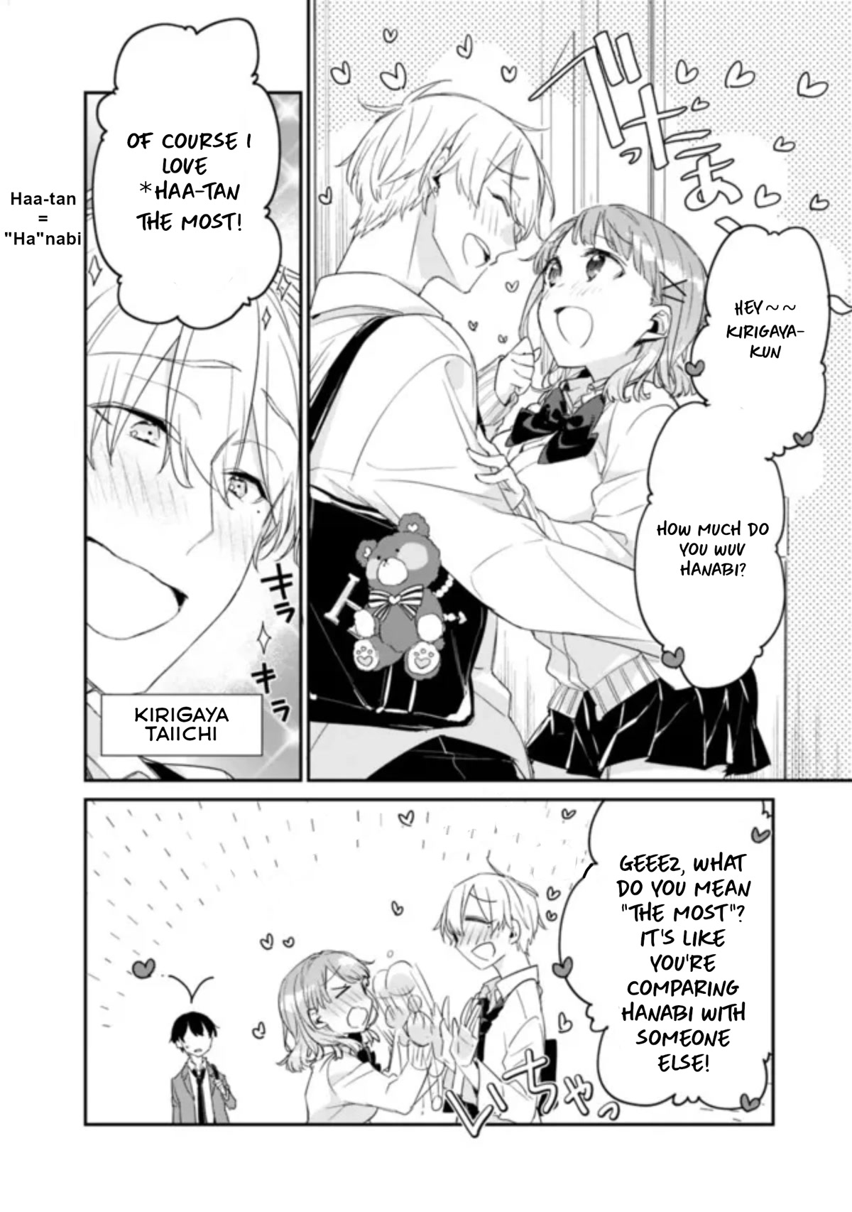I’m Sick and Tired of My Childhood Friend’s, Now Girlfriend’s, Constant Abuse so I Broke up With Her chapter 2.2 page 16