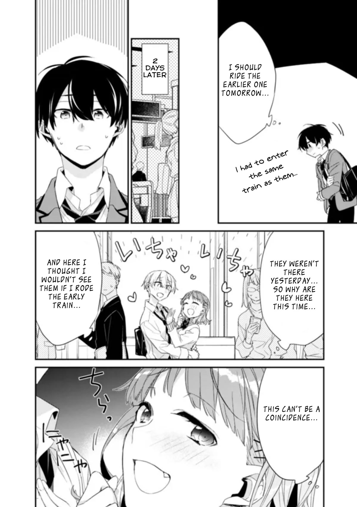 I’m Sick and Tired of My Childhood Friend’s, Now Girlfriend’s, Constant Abuse so I Broke up With Her chapter 2.2 page 18