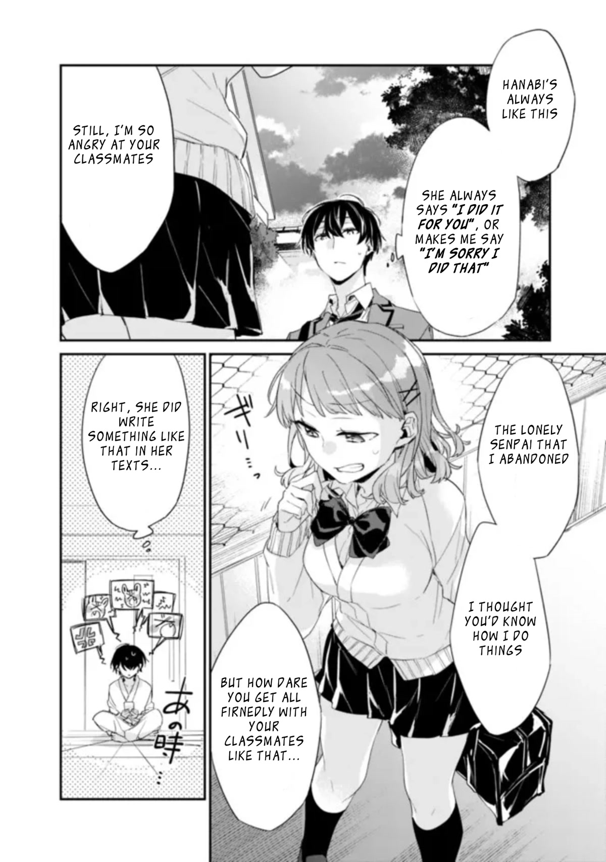 I’m Sick and Tired of My Childhood Friend’s, Now Girlfriend’s, Constant Abuse so I Broke up With Her chapter 2.2 page 4