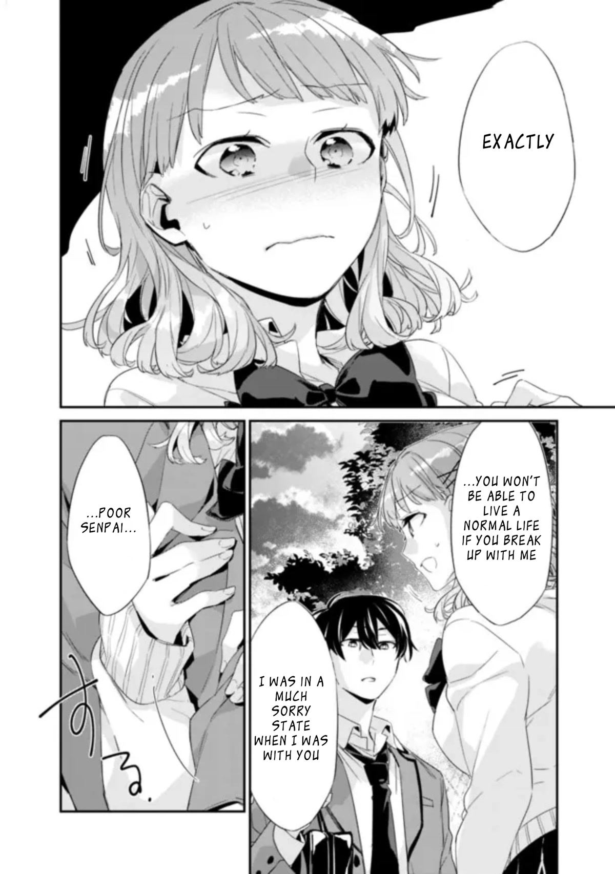 I’m Sick and Tired of My Childhood Friend’s, Now Girlfriend’s, Constant Abuse so I Broke up With Her chapter 2.2 page 6