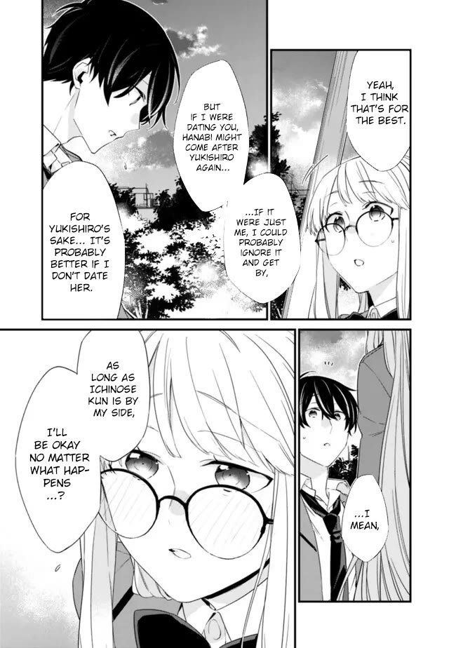 I’m Sick and Tired of My Childhood Friend’s, Now Girlfriend’s, Constant Abuse so I Broke up With Her chapter 20.2 page 5