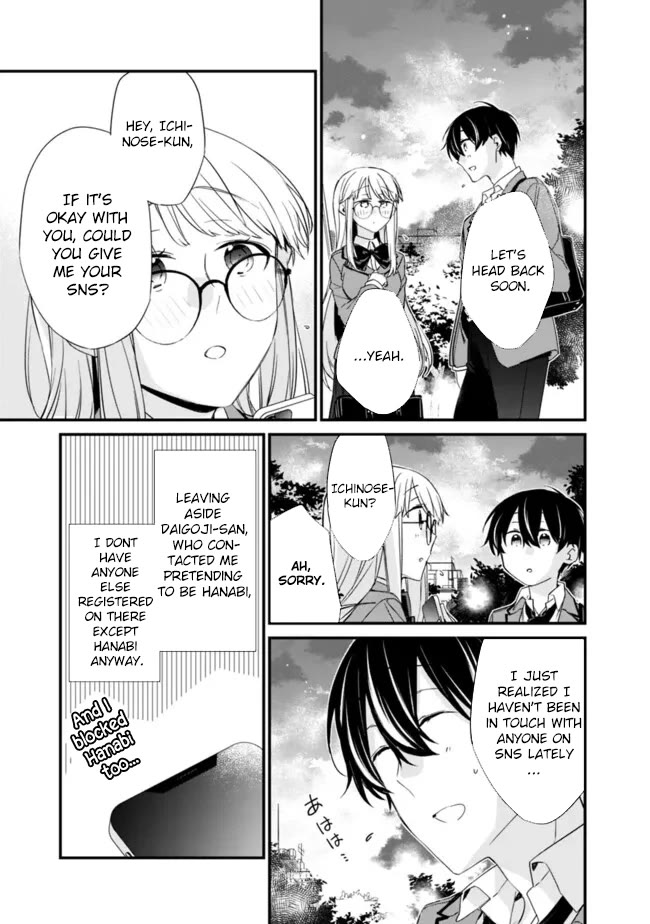 I’m Sick and Tired of My Childhood Friend’s, Now Girlfriend’s, Constant Abuse so I Broke up With Her chapter 20.2 page 9