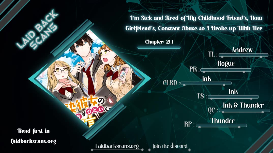 I’m Sick and Tired of My Childhood Friend’s, Now Girlfriend’s, Constant Abuse so I Broke up With Her chapter 21.1 page 1