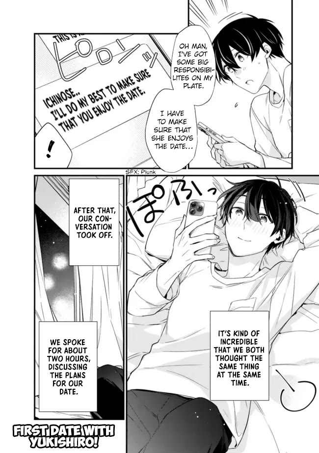 I’m Sick and Tired of My Childhood Friend’s, Now Girlfriend’s, Constant Abuse so I Broke up With Her chapter 21.2 page 12