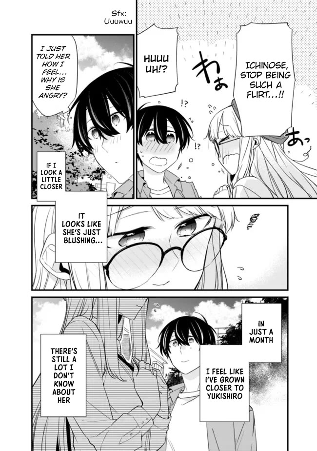 I’m Sick and Tired of My Childhood Friend’s, Now Girlfriend’s, Constant Abuse so I Broke up With Her chapter 22.1 page 10