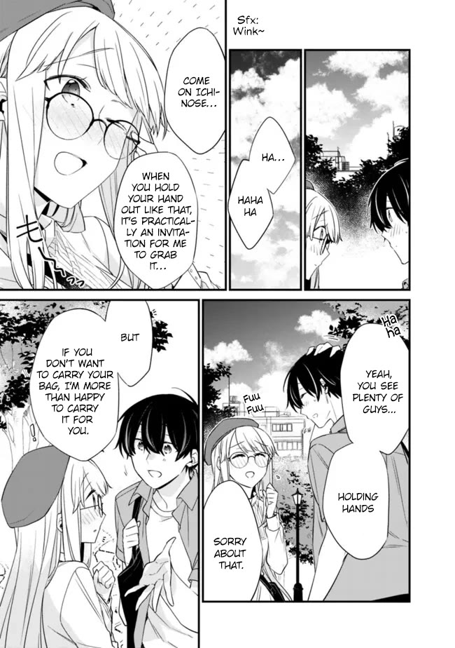 I’m Sick and Tired of My Childhood Friend’s, Now Girlfriend’s, Constant Abuse so I Broke up With Her chapter 22.1 page 15