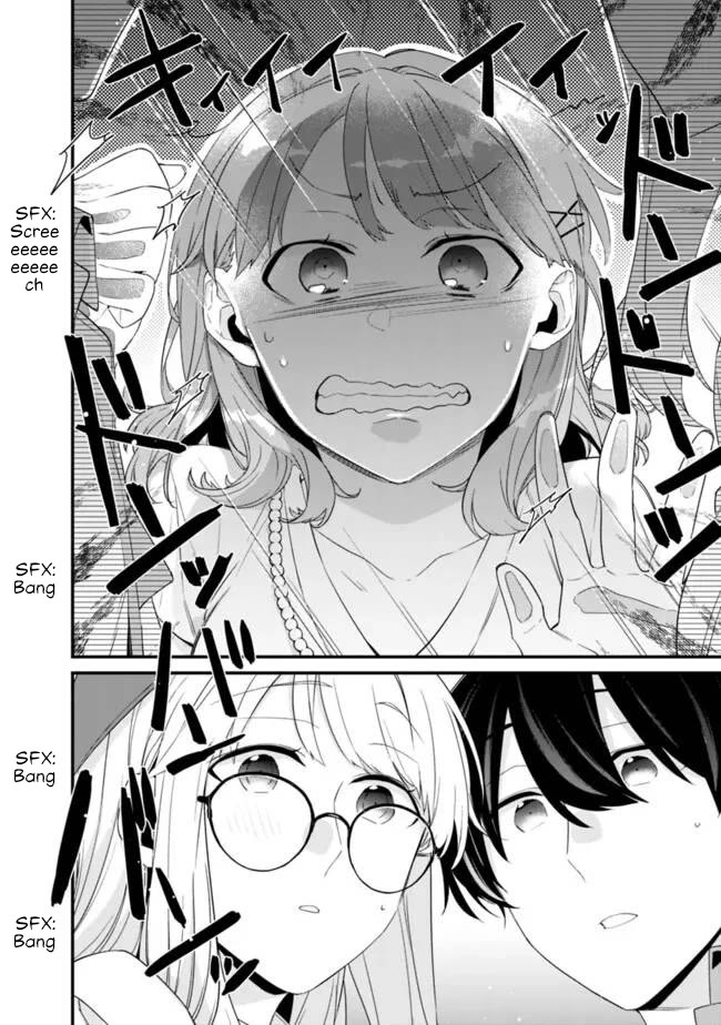 I’m Sick and Tired of My Childhood Friend’s, Now Girlfriend’s, Constant Abuse so I Broke up With Her chapter 23.1 page 5