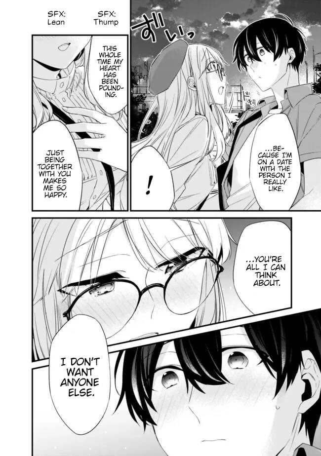 I’m Sick and Tired of My Childhood Friend’s, Now Girlfriend’s, Constant Abuse so I Broke up With Her chapter 23.2 page 5