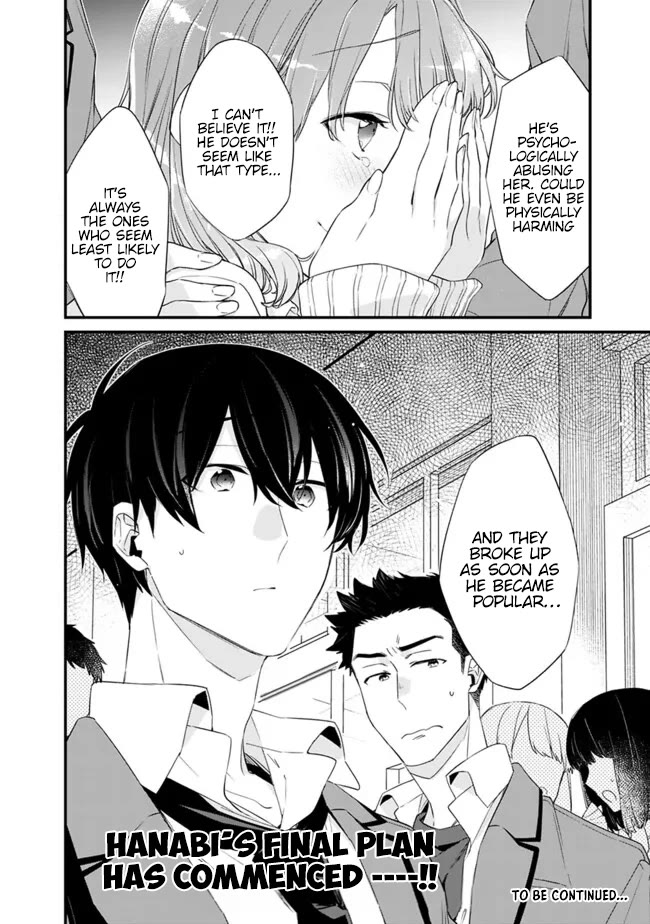 I’m Sick and Tired of My Childhood Friend’s, Now Girlfriend’s, Constant Abuse so I Broke up With Her chapter 24 page 17