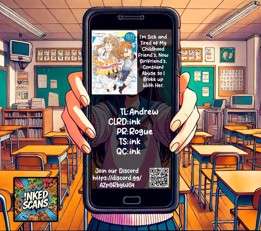 I’m Sick and Tired of My Childhood Friend’s, Now Girlfriend’s, Constant Abuse so I Broke up With Her chapter 24 page 18