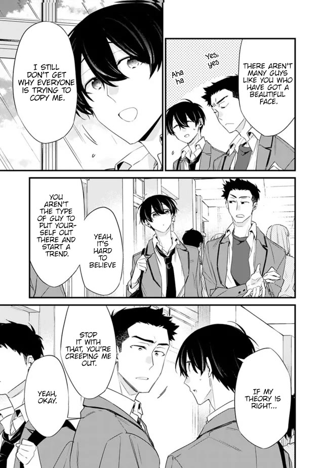 I’m Sick and Tired of My Childhood Friend’s, Now Girlfriend’s, Constant Abuse so I Broke up With Her chapter 24 page 8