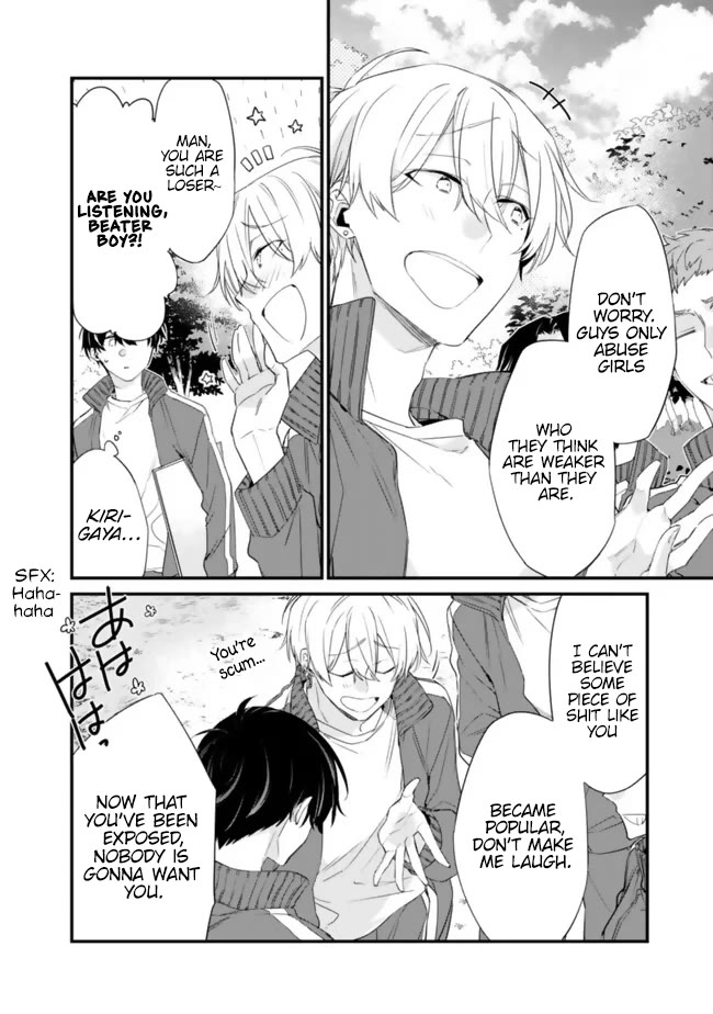 I’m Sick and Tired of My Childhood Friend’s, Now Girlfriend’s, Constant Abuse so I Broke up With Her chapter 25 page 13