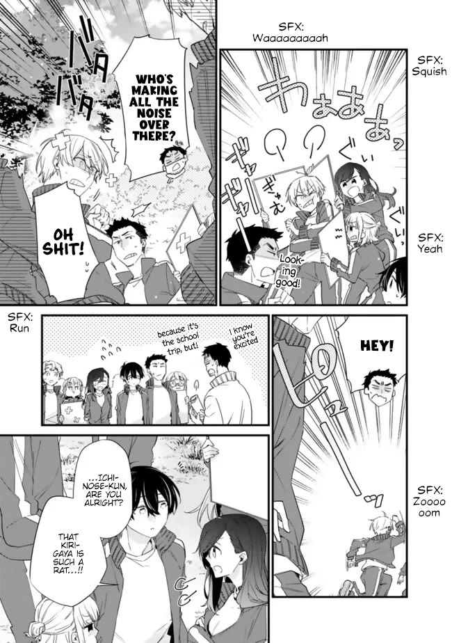 I’m Sick and Tired of My Childhood Friend’s, Now Girlfriend’s, Constant Abuse so I Broke up With Her chapter 25 page 18