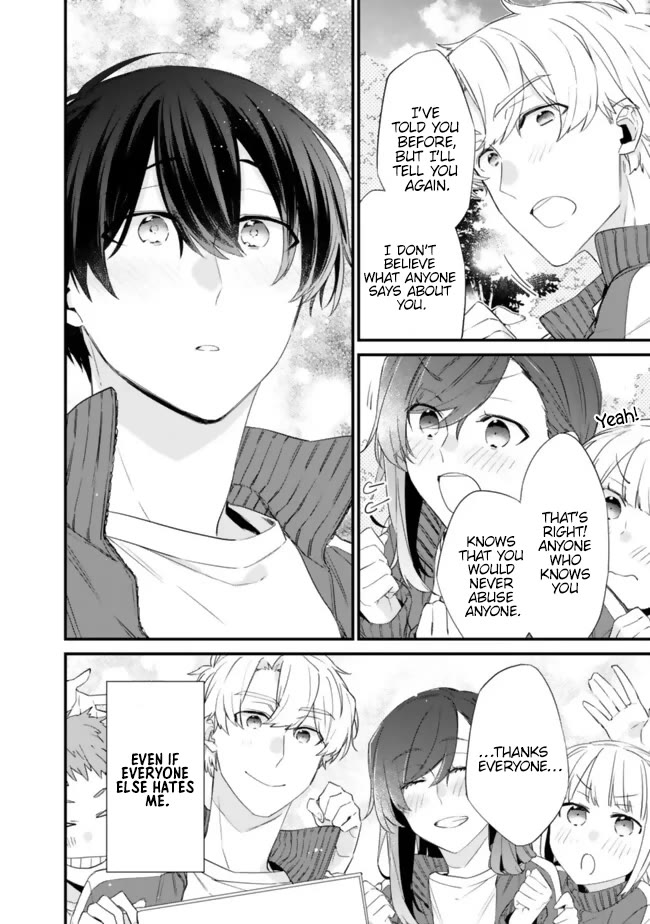 I’m Sick and Tired of My Childhood Friend’s, Now Girlfriend’s, Constant Abuse so I Broke up With Her chapter 25 page 19