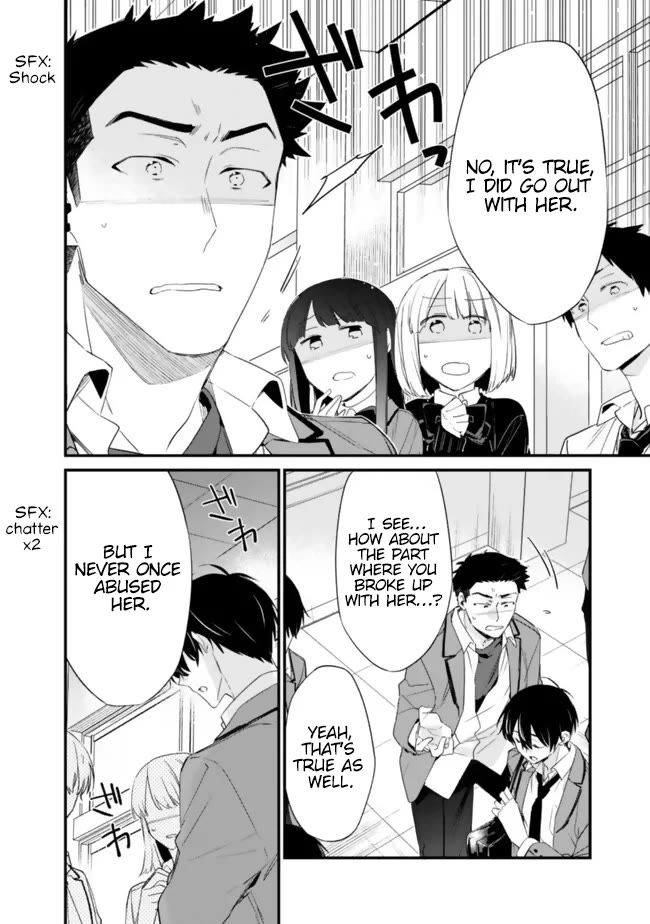 I’m Sick and Tired of My Childhood Friend’s, Now Girlfriend’s, Constant Abuse so I Broke up With Her chapter 25 page 5