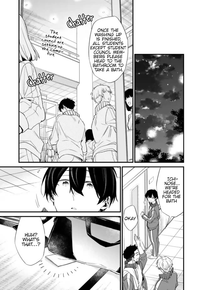 I’m Sick and Tired of My Childhood Friend’s, Now Girlfriend’s, Constant Abuse so I Broke up With Her chapter 26 page 15