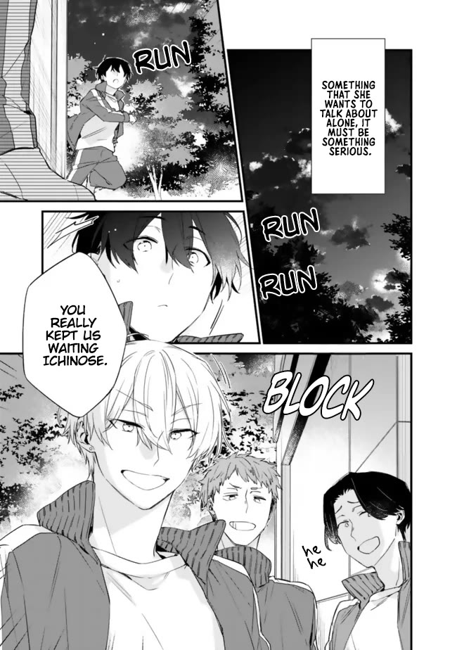 I’m Sick and Tired of My Childhood Friend’s, Now Girlfriend’s, Constant Abuse so I Broke up With Her chapter 26 page 17