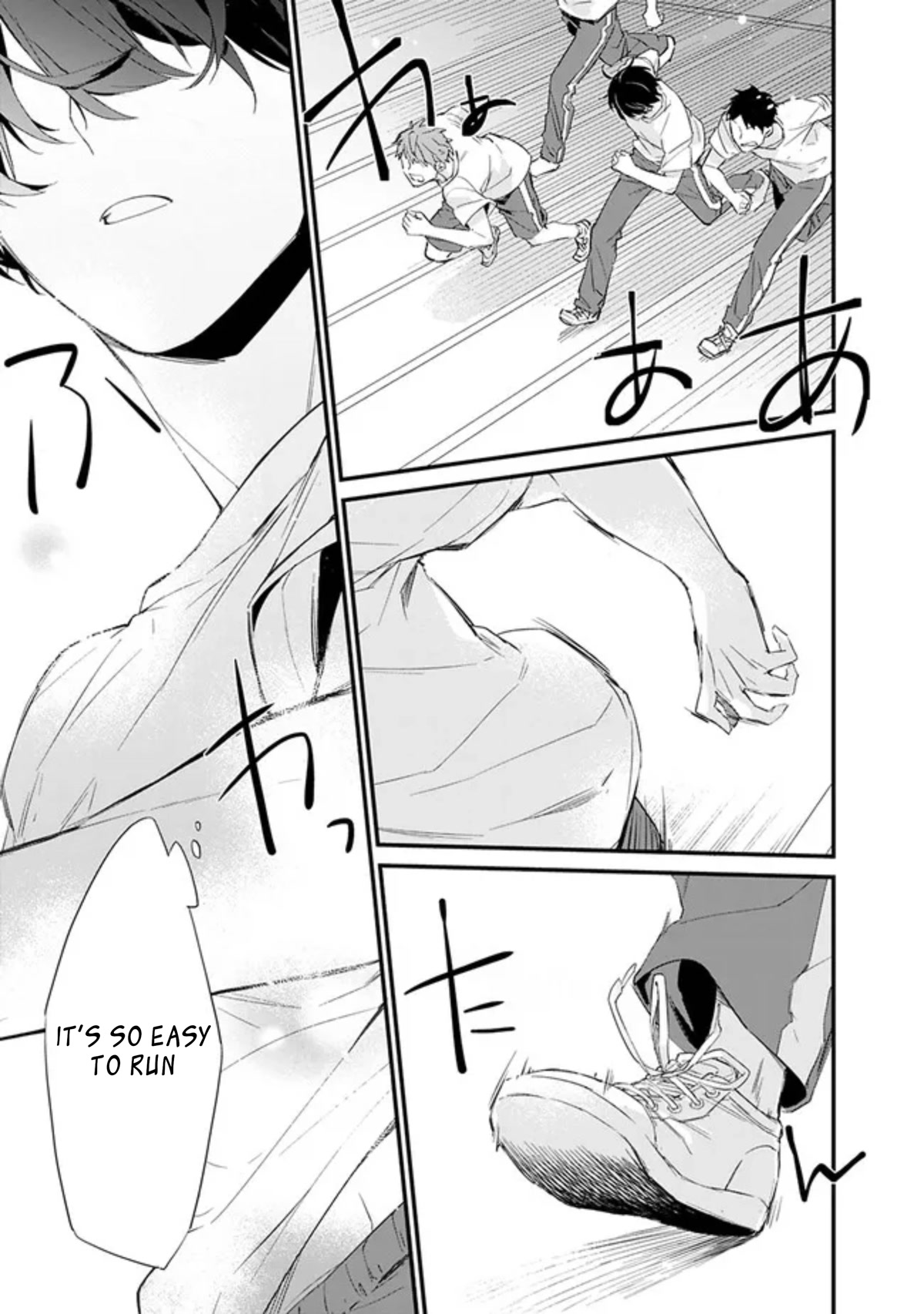 I’m Sick and Tired of My Childhood Friend’s, Now Girlfriend’s, Constant Abuse so I Broke up With Her chapter 3.1 page 11