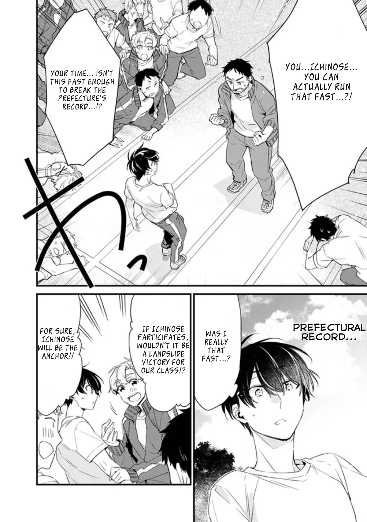 I’m Sick and Tired of My Childhood Friend’s, Now Girlfriend’s, Constant Abuse so I Broke up With Her chapter 3.1 page 14