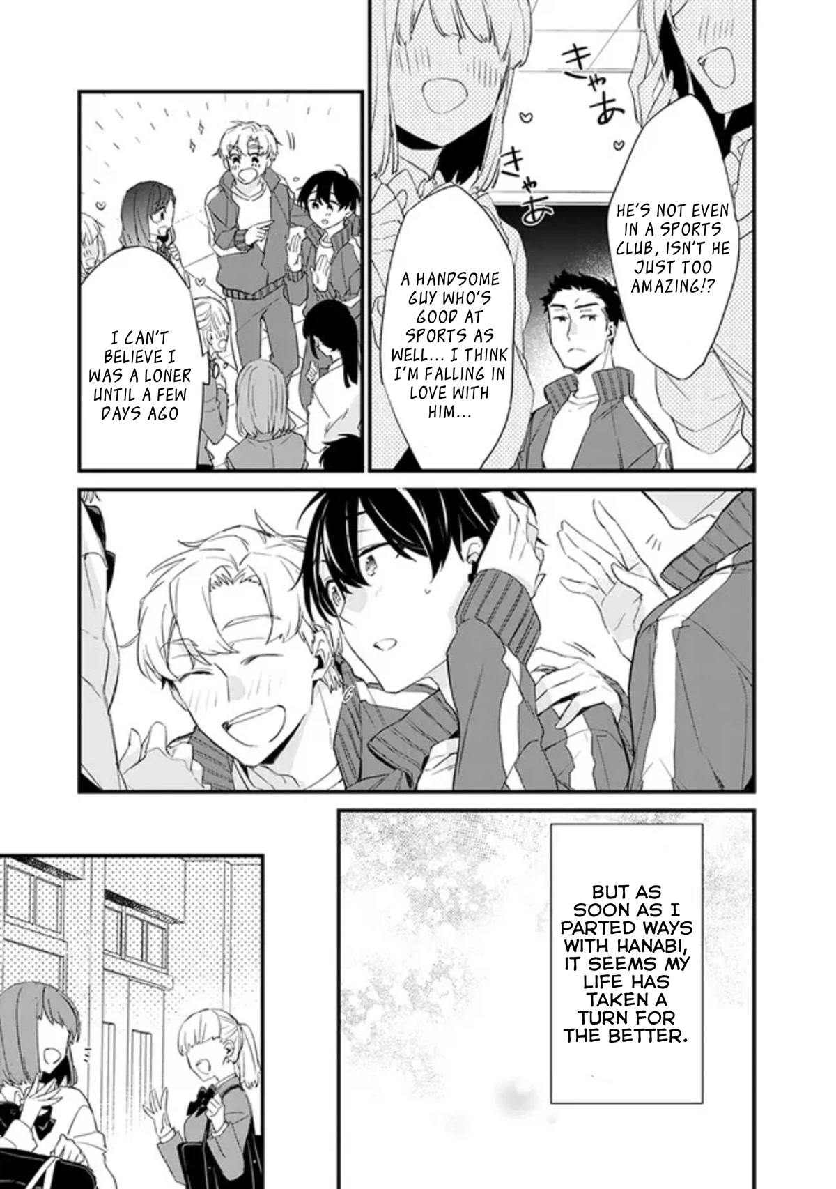 I’m Sick and Tired of My Childhood Friend’s, Now Girlfriend’s, Constant Abuse so I Broke up With Her chapter 3.1 page 19