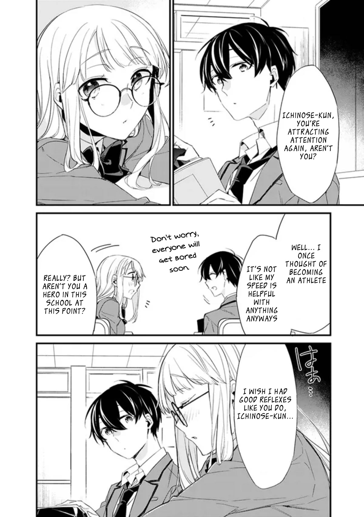 I’m Sick and Tired of My Childhood Friend’s, Now Girlfriend’s, Constant Abuse so I Broke up With Her chapter 3.1 page 20