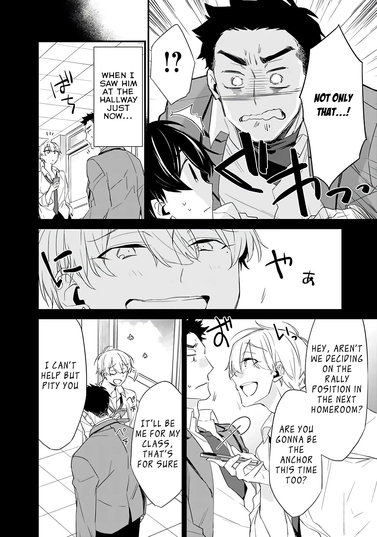 I’m Sick and Tired of My Childhood Friend’s, Now Girlfriend’s, Constant Abuse so I Broke up With Her chapter 3.2 page 5