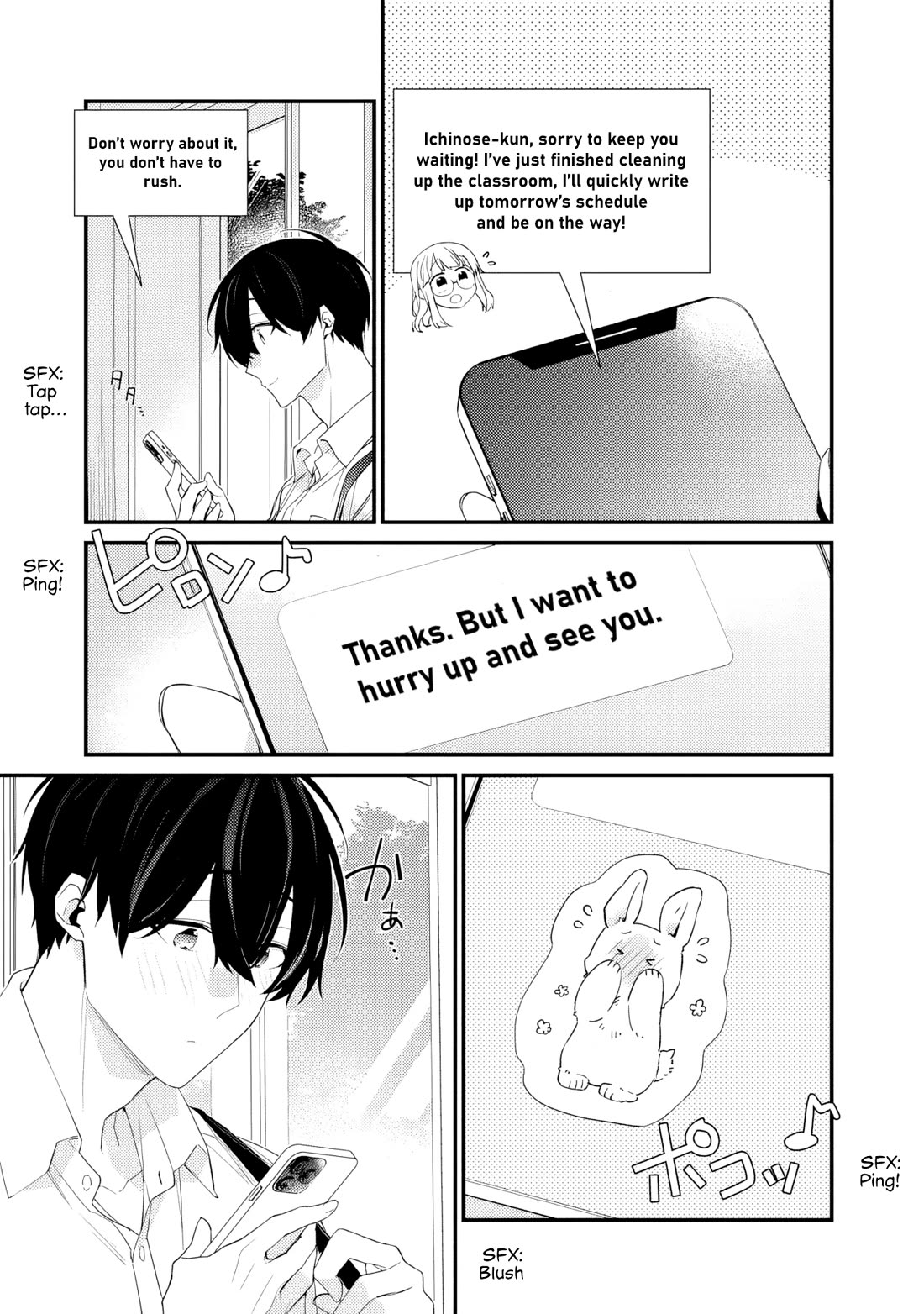 I’m Sick and Tired of My Childhood Friend’s, Now Girlfriend’s, Constant Abuse so I Broke up With Her chapter 32 page 3