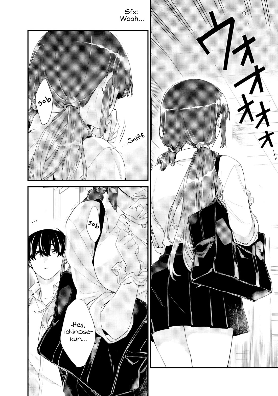 I’m Sick and Tired of My Childhood Friend’s, Now Girlfriend’s, Constant Abuse so I Broke up With Her chapter 33.1 page 12