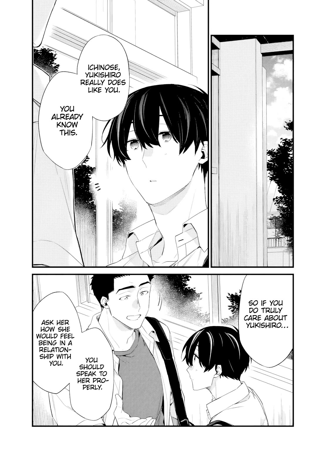 I’m Sick and Tired of My Childhood Friend’s, Now Girlfriend’s, Constant Abuse so I Broke up With Her chapter 33.1 page 2