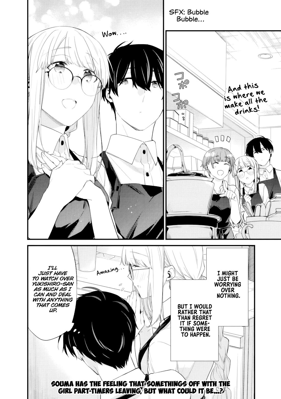 I’m Sick and Tired of My Childhood Friend’s, Now Girlfriend’s, Constant Abuse so I Broke up With Her chapter 34 page 14