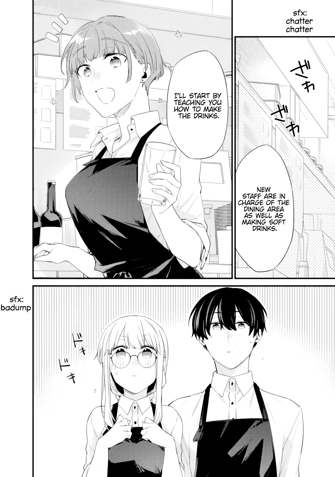 I’m Sick and Tired of My Childhood Friend’s, Now Girlfriend’s, Constant Abuse so I Broke up With Her chapter 35 page 2