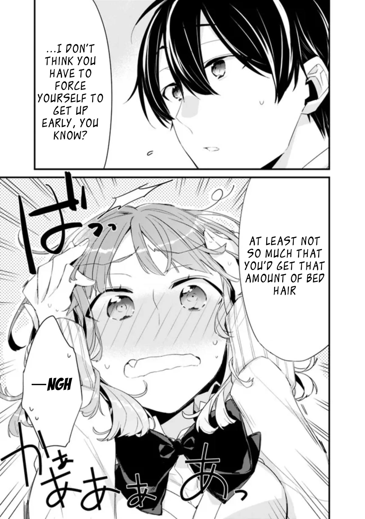 I’m Sick and Tired of My Childhood Friend’s, Now Girlfriend’s, Constant Abuse so I Broke up With Her chapter 4 page 12