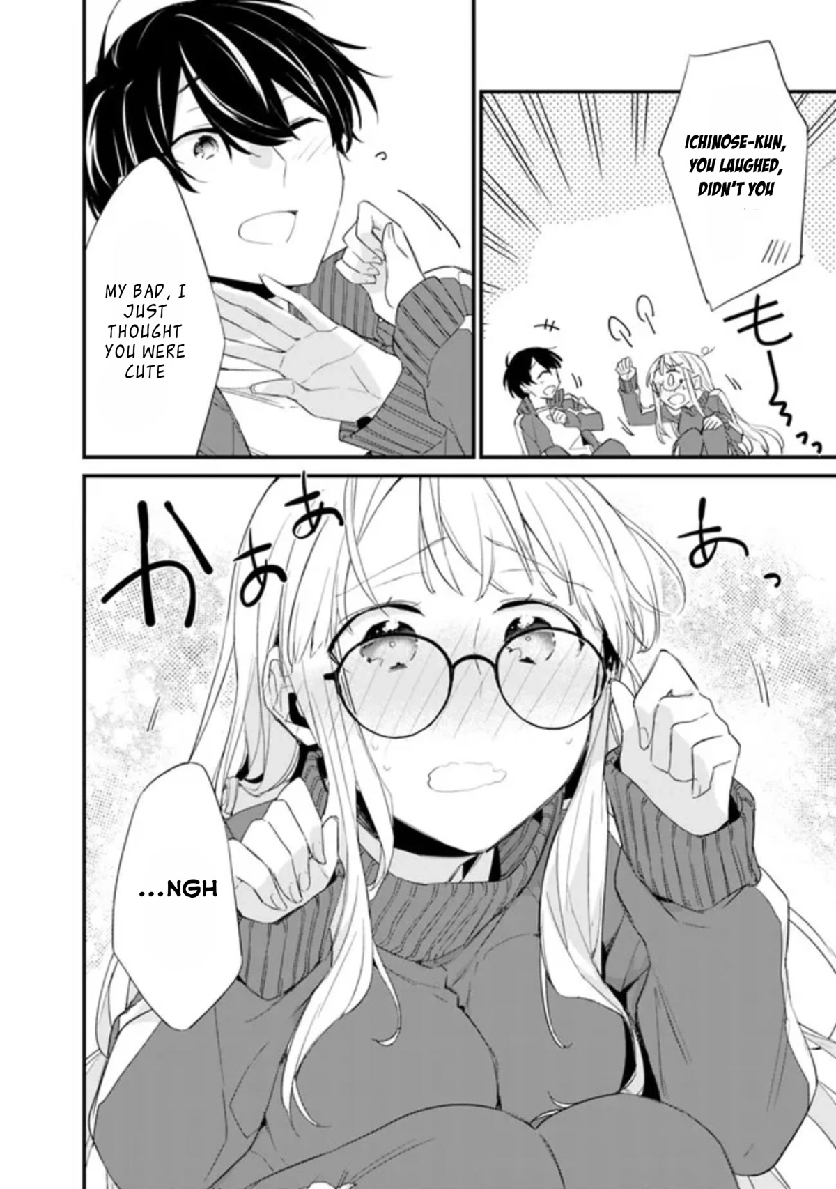 I’m Sick and Tired of My Childhood Friend’s, Now Girlfriend’s, Constant Abuse so I Broke up With Her chapter 4 page 5