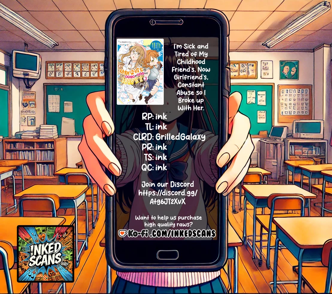 I’m Sick and Tired of My Childhood Friend’s, Now Girlfriend’s, Constant Abuse so I Broke up With Her chapter 40 page 18