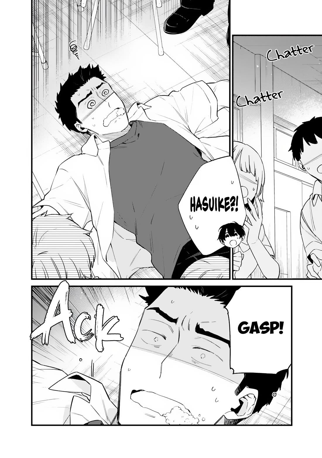 I’m Sick and Tired of My Childhood Friend’s, Now Girlfriend’s, Constant Abuse so I Broke up With Her chapter 40 page 3