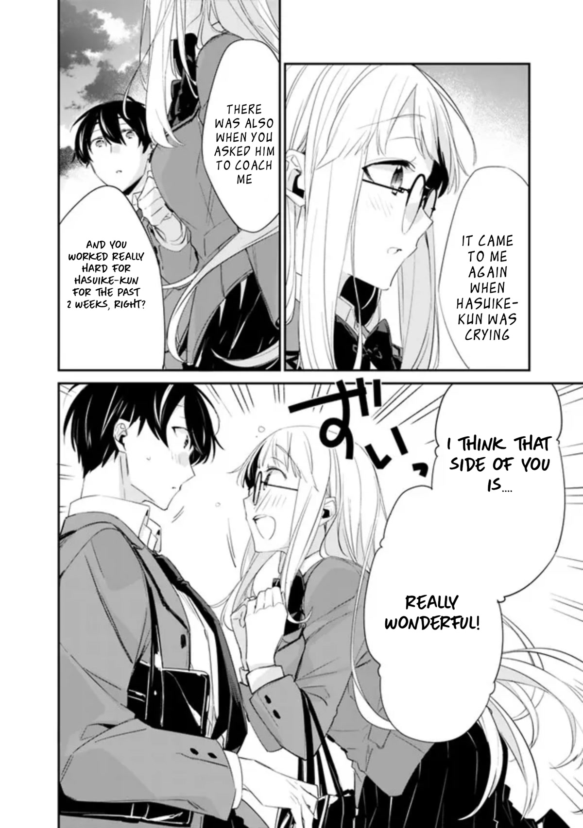 I’m Sick and Tired of My Childhood Friend’s, Now Girlfriend’s, Constant Abuse so I Broke up With Her chapter 5 page 15