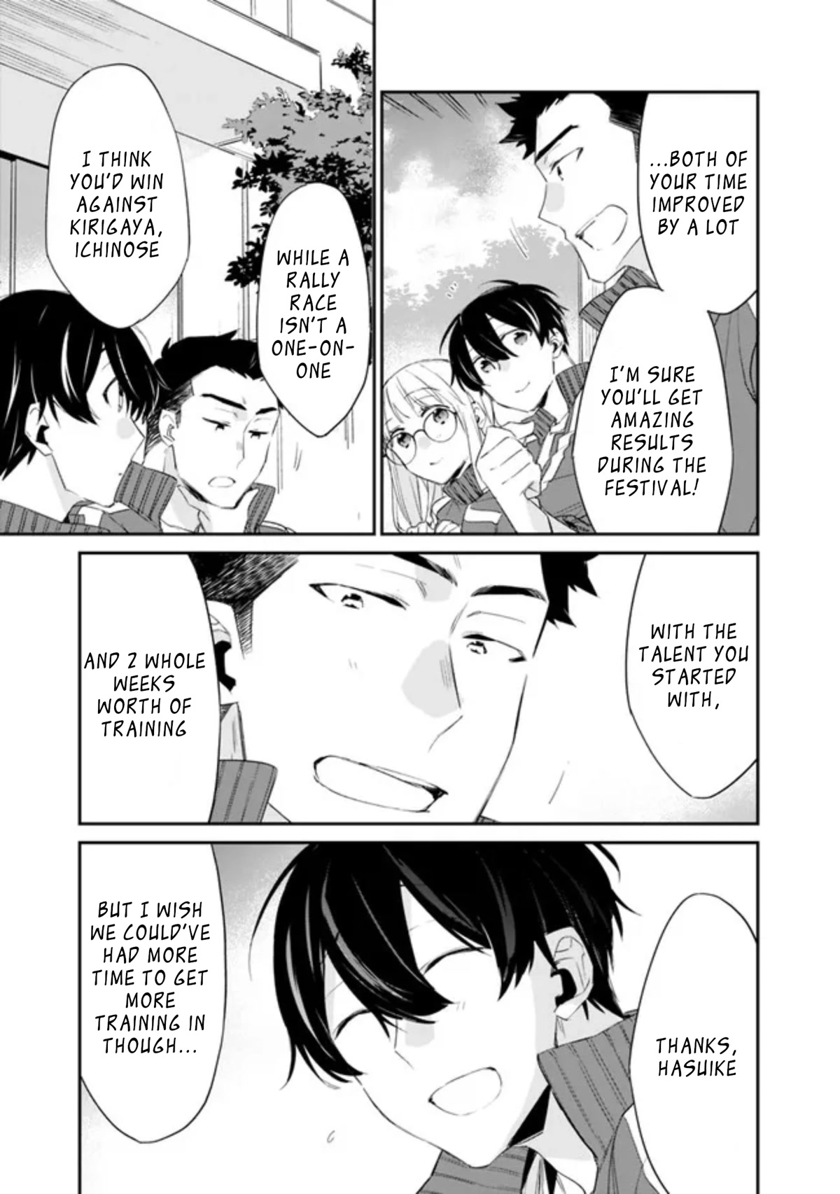 I’m Sick and Tired of My Childhood Friend’s, Now Girlfriend’s, Constant Abuse so I Broke up With Her chapter 5 page 6