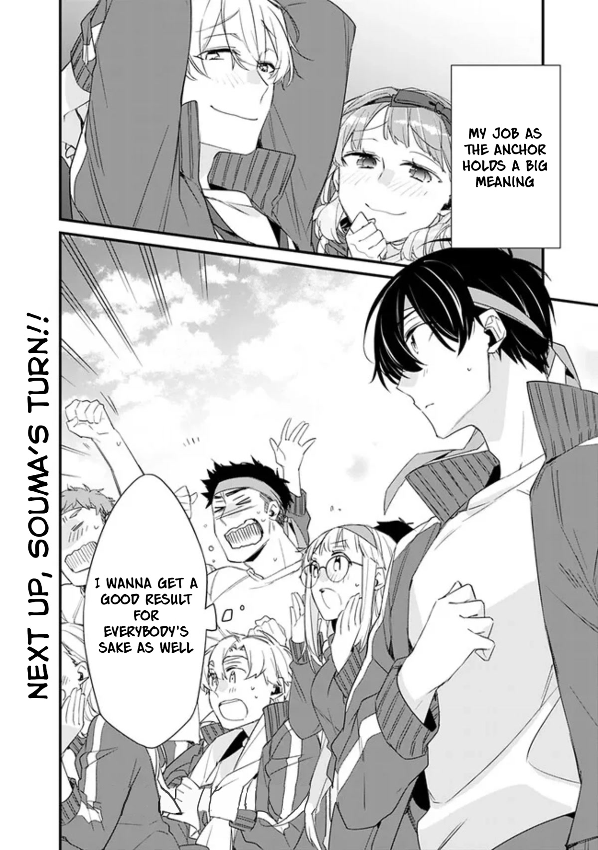 I’m Sick and Tired of My Childhood Friend’s, Now Girlfriend’s, Constant Abuse so I Broke up With Her chapter 6 page 20