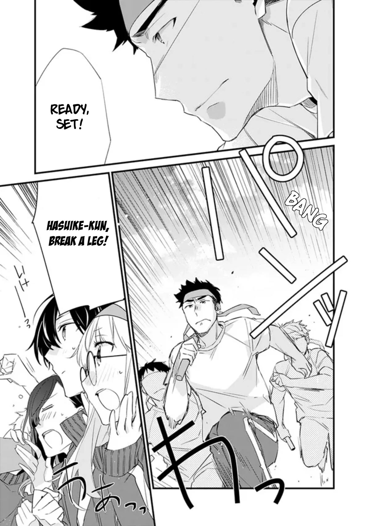 I’m Sick and Tired of My Childhood Friend’s, Now Girlfriend’s, Constant Abuse so I Broke up With Her chapter 6 page 9