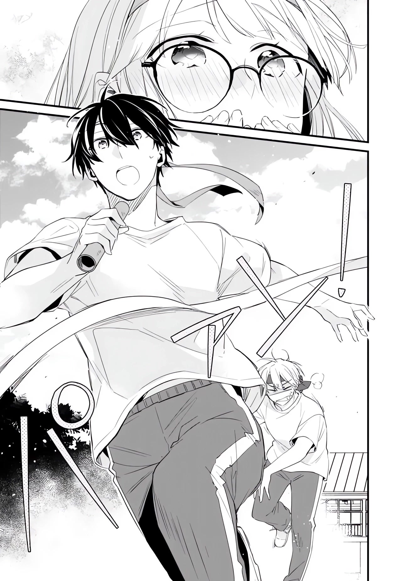 I’m Sick and Tired of My Childhood Friend’s, Now Girlfriend’s, Constant Abuse so I Broke up With Her chapter 7 page 14