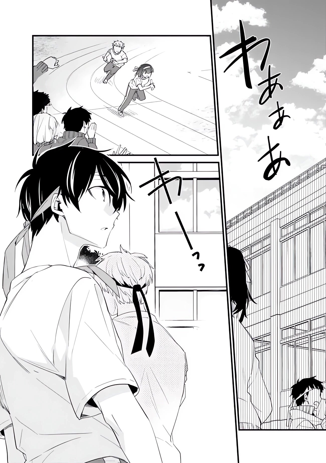 I’m Sick and Tired of My Childhood Friend’s, Now Girlfriend’s, Constant Abuse so I Broke up With Her chapter 7 page 3