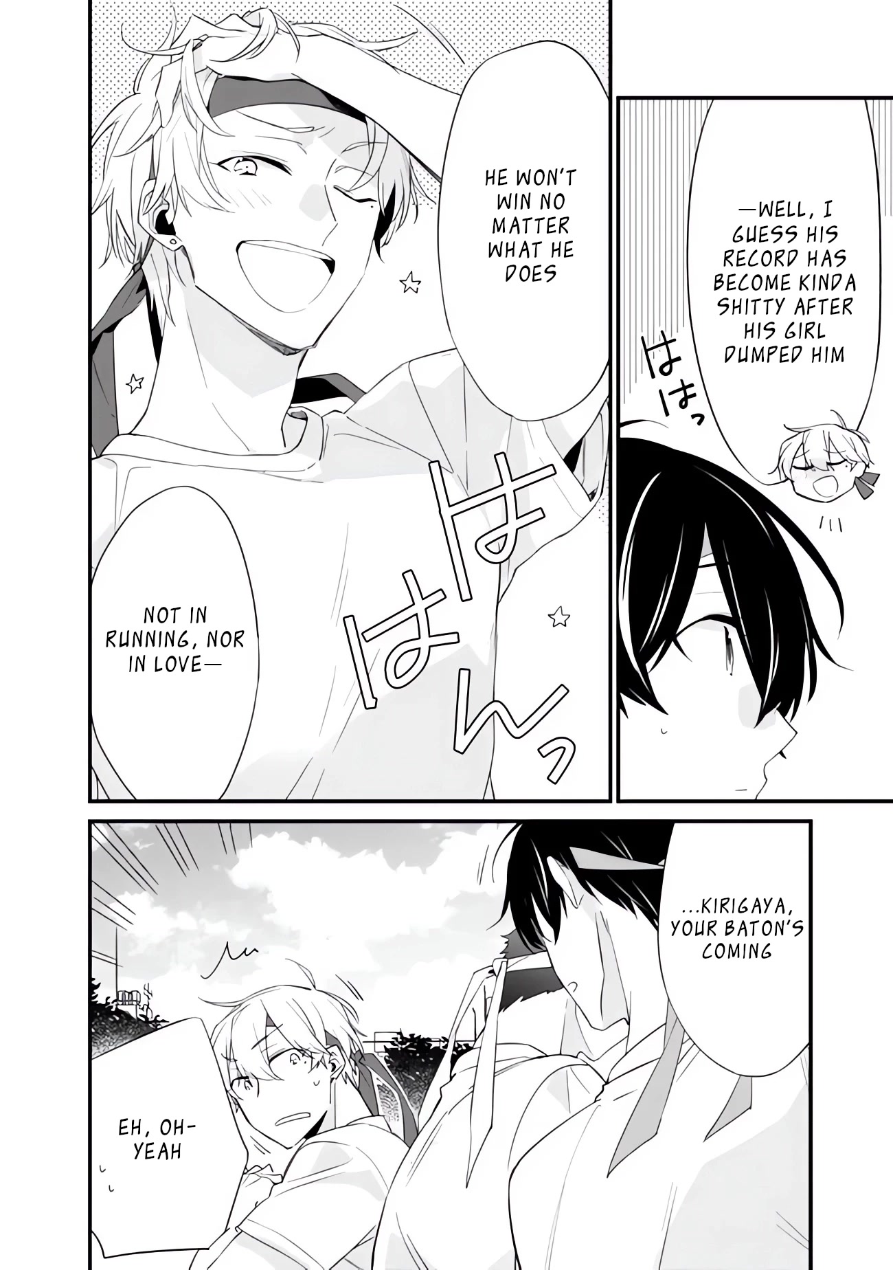 I’m Sick and Tired of My Childhood Friend’s, Now Girlfriend’s, Constant Abuse so I Broke up With Her chapter 7 page 5