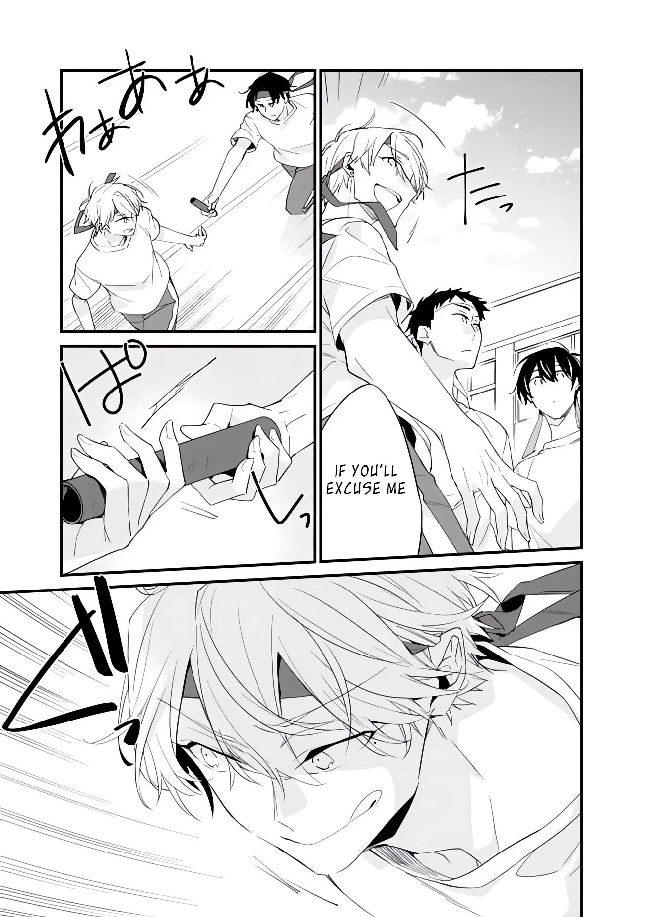 I’m Sick and Tired of My Childhood Friend’s, Now Girlfriend’s, Constant Abuse so I Broke up With Her chapter 7 page 6