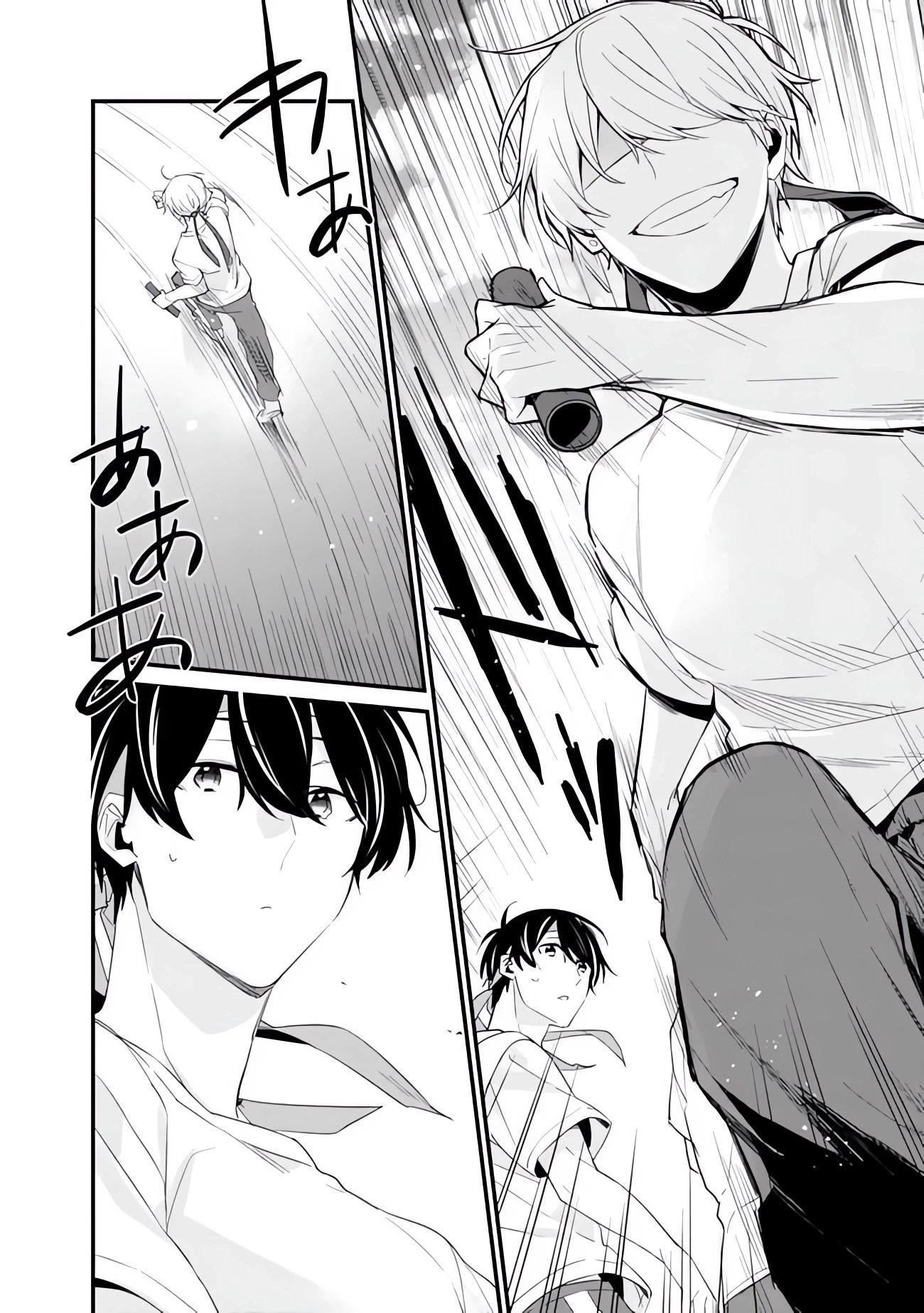 I’m Sick and Tired of My Childhood Friend’s, Now Girlfriend’s, Constant Abuse so I Broke up With Her chapter 7 page 7